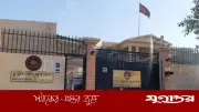 কাতারে আটকে পড়া প্রবাসীদের ফেরাতে বিশেষ ফ্লাইটের ব্যবস্থা করছে বাংলাদেশ দূতাবাস