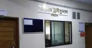 ফেসবুকে অপপ্রচারের অভিযোগে চট্টগ্রামের সাত সাংবাদিকের বিরুদ্ধে সাইবার অধ্যাদেশে মামলা