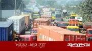 ঈদযাত্রায় নিরাপত্তা: ৬ দিন ট্রাক-লরি চলাচল বন্ধ, ডিএমপির বিশেষ নির্দেশনা
