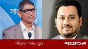 বিএনপি সরকারের মন্ত্রিসভায় পরিবর্তন: আযম খান মুক্তিযুদ্ধমন্ত্রী, মীর হেলাল ভূমি প্রতিমন্ত্রী
