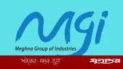 মেঘনা গ্রুপে প্ল্যান্ট হেড পদে চাকরি, বয়সসীমা নেই, আবেদনের শেষ তারিখ ২৫ মার্চ