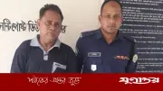 পিরোজপুরে ব্যবসায়ীকে নগ্ন ভিডিও ধারণ করে চাঁদা দাবির মর্মান্তিক ঘটনা