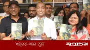আইনমন্ত্রীর বই 'শুধু মাধবীর জন্য' এর মোড়ক উন্মোচন অমর একুশে বইমেলায়