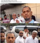 রাজশাহীতে হত্যা মামলার আসামির সংসদ সদস্যের সঙ্গে সেলফি, পুলিশের গ্রেপ্তার ব্যর্থতা নিয়ে প্রশ্ন