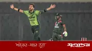 বাংলাদেশকে বড় ব্যবধানে হারিয়ে সিরিজ সমতায় ফিরল পাকিস্তান
