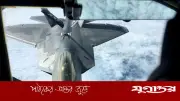 ইরানের হামলায় সৌদি আরবে মার্কিন ৫টি রি-ফুয়েলিং যুদ্ধবিমান বিধ্বস্ত