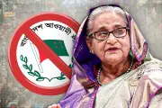 বাংলাদেশে অনলাইন শিক্ষার নতুন দিগন্ত: প্রযুক্তির মাধ্যমে শিক্ষার সম্প্রসারণ