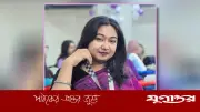 শারমিন সুলতানার প্রথম কবিতার বই 'অন্ধ শামুক' প্রকাশিত, ৪০টিরও বেশি কবিতা সংকলন