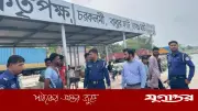 যুগান্তরের প্রতিবেদনের পর তেঁতুলিয়া নদীতে অবৈধ বালু উত্তোলন বন্ধে অভিযান