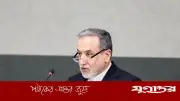 ইরানের হুমকি: হরমুজ প্রণালীতে শত্রুদের ট্যাংকার যাবে না, মার্কিন স্থাপনায় আঘাতের সতর্কতা