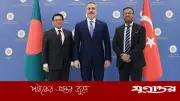 বাংলাদেশ-তুরস্ক পররাষ্ট্রমন্ত্রীর উচ্চপর্যায়ের বৈঠক: দ্বিপাক্ষিক সম্পর্ক জোরদারের অঙ্গীকার