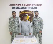 হজরত শাহজালাল বিমানবন্দরে সোনা চোরাচালান: ৫০০ গ্রাম স্বর্ণালংকারসহ যুবক আটক