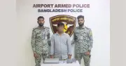 বিমানবন্দর থেকে ১ কোটি টাকার স্বর্ণসহ রাসেল আহমেদকে আটক