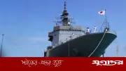 হরমুজ প্রণালিতে যুদ্ধজাহাজ পাঠাতে অনিচ্ছুক জাপান, আইনি বাধার কথা বললেন নেতা
