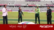 অঘোষিত ফাইনালে টস জিতেছে পাকিস্তান, বাংলাদেশকে ব্যাটিংয়ে পাঠাল শাহিন