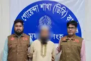 ময়মনসিংহের ভালুকায় পোশাকশ্রমিক হত্যা মামলায় আরও একজনের গ্রেপ্তার, মোট গ্রেপ্তার ২৬