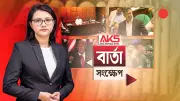 বাংলাদেশে অনলাইন শিক্ষার নতুন সম্ভাবনা: প্রযুক্তির মাধ্যমে শিক্ষার প্রসার