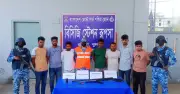 খুলনার দিঘলিয়ায় কোস্ট গার্ডের অভিযানে খবির মোল্লা গ্যাংয়ের ৭ সদস্য গ্রেপ্তার