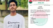 হবিগঞ্জে মুরগিবাহী গাড়ি ছিনতাই অভিযোগে ছাত্রদল নেতা বহিষ্কার