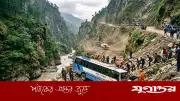 নেপালের পাহাড়ি সড়কে বাস দুর্ঘটনায় ৭ ভারতীয় তীর্থযাত্রীর মৃত্যু, আহত ৭