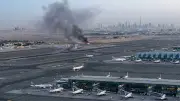 ইরানের ড্রোন হামলায় দুবাই বিমানবন্দরে ফ্লাইট স্থগিত, ইরান-ইসরায়েল উত্তেজনা তীব্র