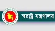 বগুড়া-৬ ও শেরপুর-৩ উপনির্বাচনের আনুষ্ঠানিক প্রচার শুরু, প্রধানমন্ত্রী খাল খনন কর্মসূচি উদ্বোধন করলেন