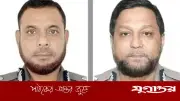 সরকারের নতুন নিয়োগ: এসবি ও সিআইডি প্রধান হিসেবে দায়িত্ব পেলেন নুরুল আমিন ও মোসলেহ উদ্দিন