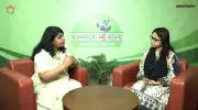 ট্রাস্টের নতুন ভিডিও সিরিজ: বাংলাদেশের তরুণ উদ্যোক্তাদের সাফল্যের গল্প