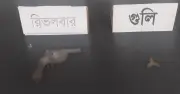 রাজশাহীতে র‌্যাবের অভিযানে উদ্ধার আমেরিকান রিভলবার ও তাজা গুলি