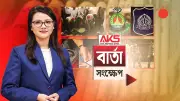 বাংলাদেশে অনলাইন শিক্ষার নতুন সম্ভাবনা: প্রযুক্তির মাধ্যমে শিক্ষার প্রসার