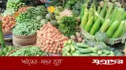 পাইকারি ও খুচরা দামের ব্যবধান নিয়ন্ত্রণে ঈদের পর ব্যবস্থা নেবে সরকার
