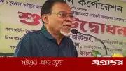 বিএনপি শুধু পরিকল্পনা নয়, বাস্তবায়নও করে: প্রধানমন্ত্রীর উপদেষ্টা ইসমাইল জবিউল্লাহ