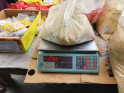 শ্যামনগরে ভিজিএফ চাল বিতরণে অনিয়ম: ১০ কেজির স্থলে মাত্র ৫ কেজি পাচ্ছেন সুবিধাভোগীরা