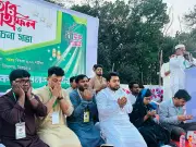 এনসিপি নেতা নাহিদ ইসলামের অভিযোগ: বিএনপি আদালতকে ব্যবহার করে প্রভাব বিস্তারের চেষ্টা করছে