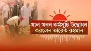 বাংলাদেশে অনলাইন শিক্ষার নতুন সম্ভাবনা: প্রযুক্তির মাধ্যমে শিক্ষার সম্প্রসারণ