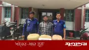 চাকরিচ্যুত পুলিশ সদস্যের সংশ্লিষ্টতায় শিবালয়ে ২০ কেজি গাঁজা উদ্ধার