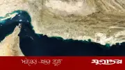 হরমুজ প্রণালী পুনরায় চালুতে ন্যাটোর সহায়তা চাওয়ায় পশ্চিমা দেশগুলোর শীতল প্রতিক্রিয়া
