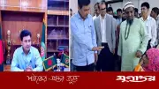 প্রশাসক নয়, সেবক হতে চান মাহফুজ: রংপুরের উন্নয়নে বৈষম্য দূরীকরণের অঙ্গীকার