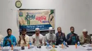 ঝিকরগাছায় জামায়াতের ইফতার, রায়গঞ্জে চাল জব্দ, তাহিরপুরে মৃত্যু ও ইসরায়েলি হত্যার দাবি