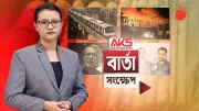 বাংলাদেশে অনলাইন শিক্ষার নতুন দিগন্ত: প্রযুক্তির মাধ্যমে শিক্ষার প্রসার
