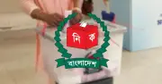 বগুড়া-৬ আসনের উপনির্বাচন ৯ এপ্রিল, ভোটকেন্দ্রের গেজেট প্রকাশ