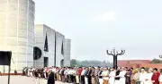 জাতীয় সংসদ ভবনে ঈদুল ফিতরের নামাজ: শনিবার সকাল ৮টায় জামাত, নারীদের জন্য পৃথক ব্যবস্থা