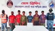সুন্দরবনে জিম্মি জেলেদের উদ্ধার, আরাকান আর্মির ভাঙচুর ও লুটপাটের ঘটনায় ১১ আসামি রিমান্ডে