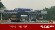 ঈদে যমুনা সেতুতে যানবাহন পারাপারে রেকর্ড, টোল আদায় সাড়ে ৬ কোটি টাকা