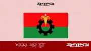 বিএনপির সাংগঠনিক স্থবিরতা: কেন্দ্রীয় কমিটি ও অঙ্গসংগঠন পুনর্গঠনের চিন্তা