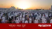 সংযুক্ত আরব আমিরাতে ঈদের নামাজ শুধু মসজিদে, খোলা ময়দানে নিষেধ