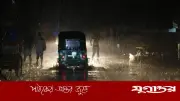 ঢাকায় হঠাৎ কালবৈশাখী ঝড় ও ঝুম বৃষ্টি, আবহাওয়া অধিদফতরের পূর্বাভাস