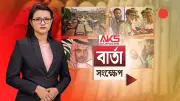 বাংলাদেশে অনলাইন শিক্ষার নতুন সম্ভাবনা: প্রযুক্তি নির্ভর শিক্ষা ব্যবস্থা