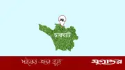 রাজশাহীর পদ্মা তীরে পরিত্যক্ত বিদেশি রিভলভার ও কার্তুজ উদ্ধার, র‌্যাবের অভিযান অব্যাহত