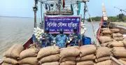 বাংলাদেশ কোস্ট গার্ডের অভিযানে আটক ৭৬০ বস্তা আলু, মিয়ানমারে পাচারের চেষ্টা
